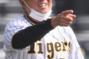 阪神・平田2軍監督一問一答　降雨コールドで無念の引き分けも「あと5試合、実におもしろくなった」