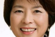 【パワハラ】日本共産党・大山奈々子県議、党大会でパワハラを受けたとして意見書を送付　田村智子委員長に謝罪を要求
