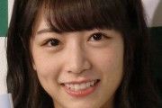 【乃木坂46】北野日奈子さん、公式ブログで卒業発表