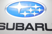 SUBARU、『緊急発表』キタァアアアアアーーーーーー！！！！！