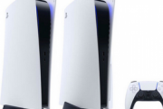 【悲報】PS5の予約、できない