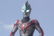 死んでも死なないことがウルトラマンへの条件らしいな
