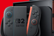 【任天堂】2026年度の販売予想・・・『Switch2本体』1500万台、『ソフト』4500万本