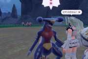 【ポケモンSV】ガブリアスをパルデアの大穴から引きずり下ろしてみた　こんなこと出来るのか