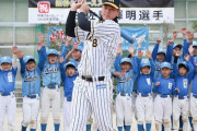 矢野監督「競争勝てば」1位佐藤輝明開幕スタメンも