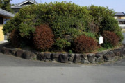 法隆寺の駐車場にある小さな植え込み、実は古墳である事が判明