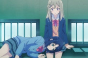 今期アニメが百合物だらけで最高過ぎるんだが