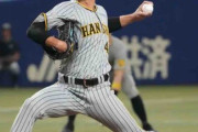 【阪神】島本浩也２球で火消し「目の前のバッターを抑えるだけでした」才木の７勝目アシスト