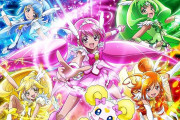 スマイルプリキュアとかいう何故か男人気が高かったアニメ
