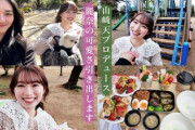 【神企画】意外な初体験も！鬼才・山﨑天、守屋麗奈をプロデュース【てんカメ】