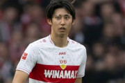 ACミランが伊藤洋輝に関心と伊紙報道　シュトゥットガルト同僚とのダブル移籍も？
