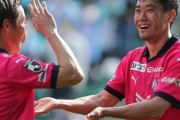 香川真司、先制ボレー弾でJ復帰後初ゴール！C大阪は鳥栖に2-1勝利し今季リーグ戦初勝利（関連まとめ）