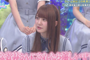 【日向坂46】実はかとしよりも若林さんのことが好きなメンバーwwww