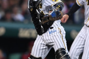 阪神梅野がセ・リーグNo.1捕手になるために必要なもの