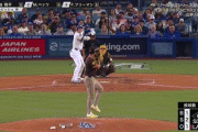 大谷翔平、第三打席は空振り三振…ダルビッシュを前に2三振で3打席連続凡退