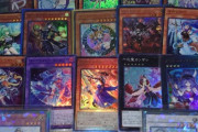 【遊戯王】MD勢も紙を初めてマウント取ればいいのに