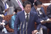 【“悪夢の民主党政権”発言】安倍首相「中身もなくただ言ってきた訳ではないと言う意味。何度も申し上げてきた。隠そうとした事は一度もなく、当然だと思っている」（国会動画）