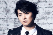 声優・下野紘さん、新型コロナウイルスに感染