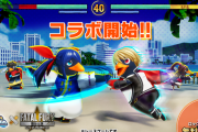 『Faaast Penguin』×『餓狼伝説 City of the Wolves』コラボ開催、餓狼伝説のキャラクターたちがペンギンになって登場！フォトコンテストも開催中