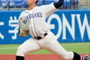 国学院大・武内9回7安打2四球5奪三振0失点　東洋大・細野8回3安打6四球7奪三振1失点(自責0)
