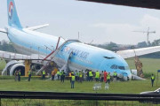 【大韓航空機】豪雨の中着陸、滑走路外れ損壊　死傷者なし　フィリピン・セブ国際空港