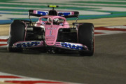 F1バーレーンGP初日：アルピーヌのガスリー「今週末はもっと良くなる」「予選に向けてワクワクしている」