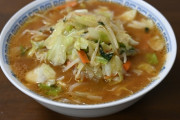 ラーメン屋「えｗ味噌ラーメン？？？とりあえず野菜一杯のせときゃ良いんでしょｗ」←この風潮