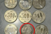 「500円の代わりに500ウォン払って行った」…日本で相次ぐ韓国硬貨を悪用した事件＝韓国の反応