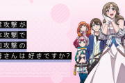 現代のオタク「母親がヒロイン！！ｗ」←来るところまで来た感があるよな