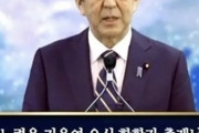 【悲報】安倍晋三さん、ピンチ。統一教会との癒着を関係者が暴露。マジで逮捕か