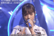 【動画】乃木坂46 やはり堀北コンビは至高