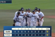【DeNAファーム】浅田、三浦、スターリン、砂田の4人で8失点....