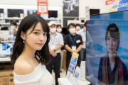 【でかい？】6畳に55インチのTVを置くという選択‥‥