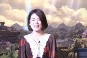 【FF14】ルガ姉さんがまさかの登場！2月からの「NGC FF14」シーズン6の新キャストはタレントの「山口 慧」さんに！