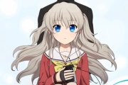 【えっ今更…？】Charlotteってアニメおもしろそうだよな！！！！！！