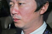 【悲報】新井浩文、全く反省していない「刑務所行きだけはマジ勘弁」