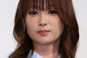 【画像あり】深田恭子(38)「こんなオバサンでいいの・・・？ｴﾁｯ ﾑﾁﾑﾁｯ♡」