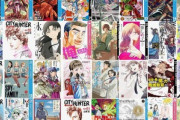 Kindleストア､5月の月替りセールやライトノベル最大50%ポイント還元を開始 マンガ42%還元や小学館51%還元も開催中