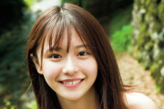 【画像】浅倉唯とかいう最近話題になってるアイドルさんだけど…めっちゃ可愛いな！