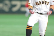巨人浅野がまた打った！６回に先制タイムリー　天王山３戦連続打点のラッキーボーイ