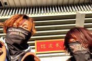 BABYMETAL武道館ライブのレビュー動画2本