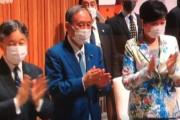 【悲報】パラ開会式の菅首相、なんかヤバそう