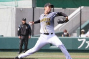 阪神・浜地が1軍に合流　前日5失点の小野、湯浅が抹消か