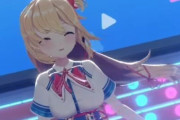 【動画】ホロライブのVTuber・赤井はあとさん、自分に電流を流しながら歌うライブを行ってしまうｗｗｗｗｗ