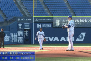 DeNA平良、3回3失点も先発ローテ入り確定か