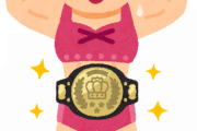 【画像】この女子プロレスラーかわいすぎて草ｗｗｗｗｗｗｗｗ