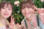 声優の前田佳織里ちゃんと石見舞菜香ちゃんが好きなんだが