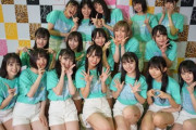 【STU48】福田朱里、SKE8期受かってたらどうなってたんだろうか…