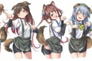 【艦これ】朝潮型わんちゃん部 他