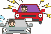 【疑問】ニュース「煽り運転は悪！煽る方が悪い！」　ワイ「煽られ運転こそが悪では？」←これｗｗｗｗｗ